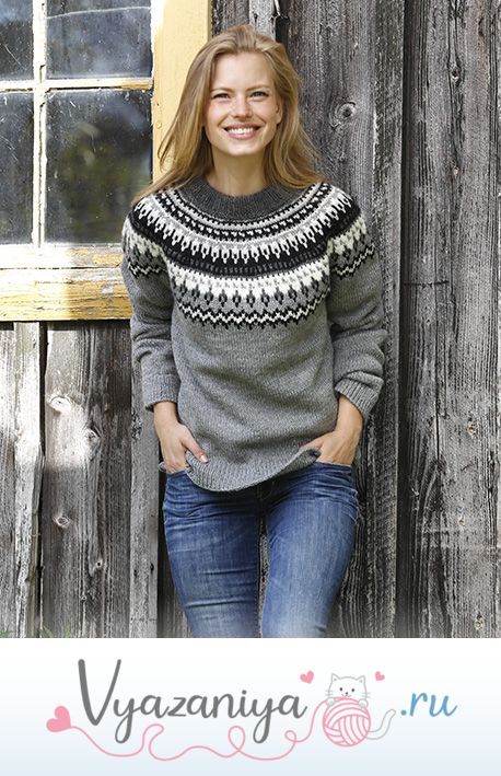 Джемпер: Ночные тени