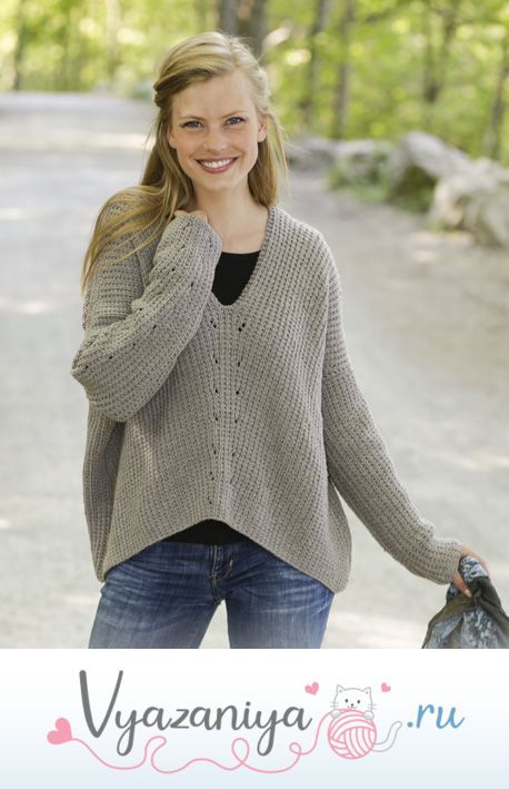 Пуловер: Утро среды