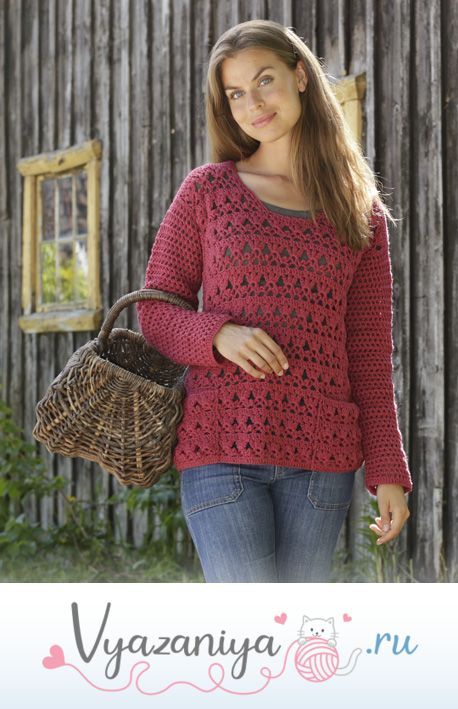 Джемпер: Последний урожай