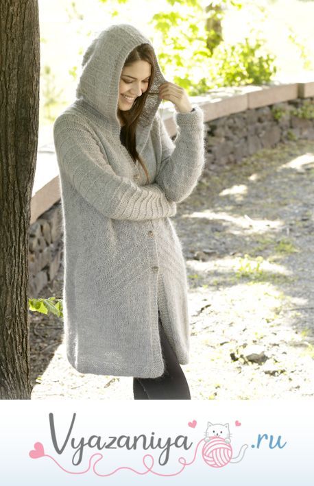 Жакет «Autumn Getaway»