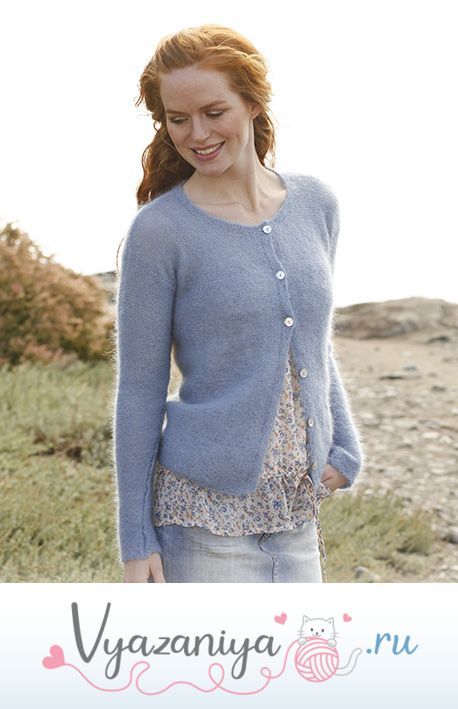 Кофточка «Утреннее небо»