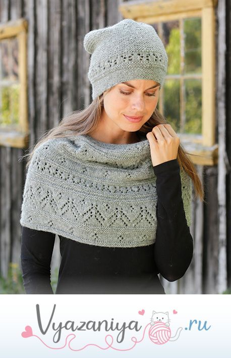 Комплект «Morgendis»