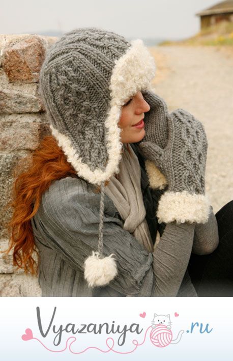 Комплект «Rocky Mountain»