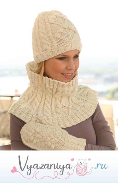 Комплект с узором «Ягодки»