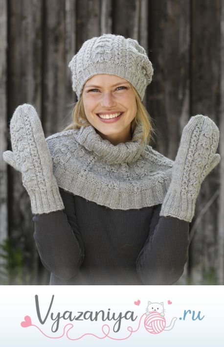 Комплект: Ice Skating