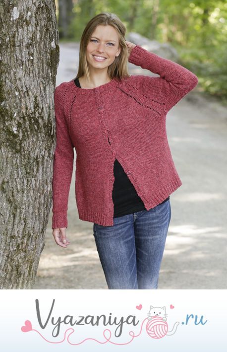 Кофта «Малиновое очарование»