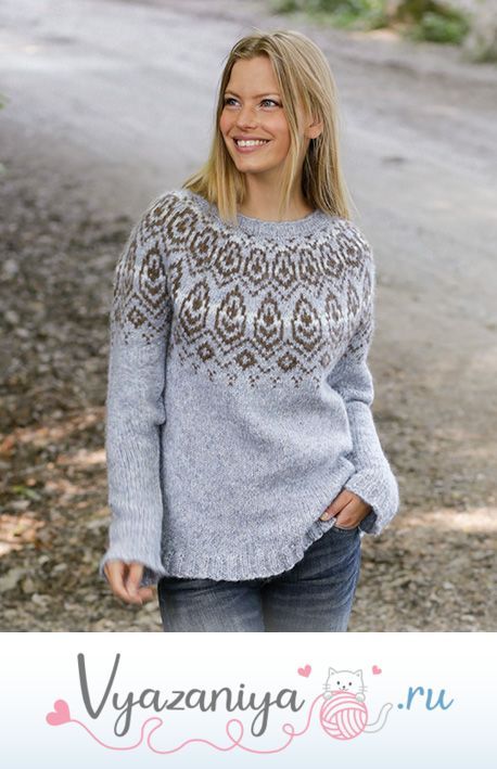 Джемпер: Зимнее сердце