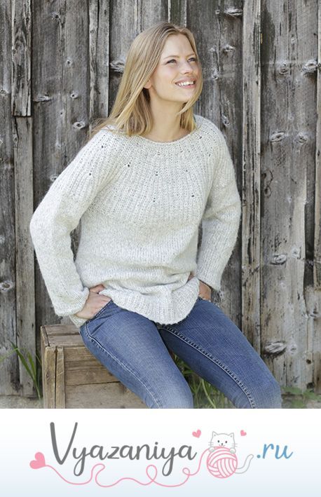 Джемпер «Fritid»