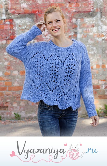 Джемпер: Cathedral Windows