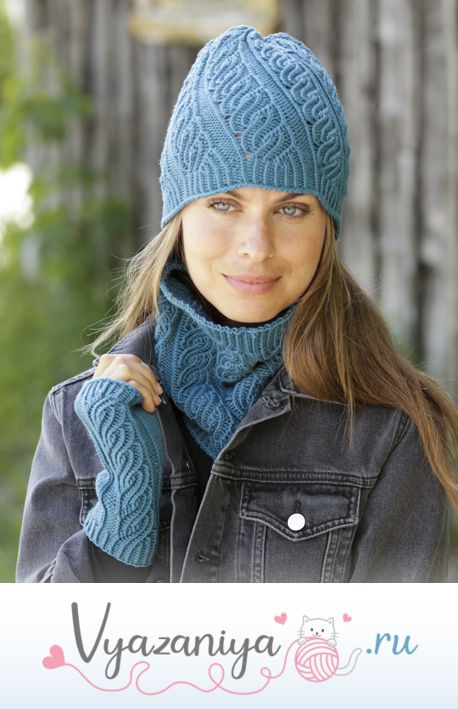 Комплект: Winter Twist