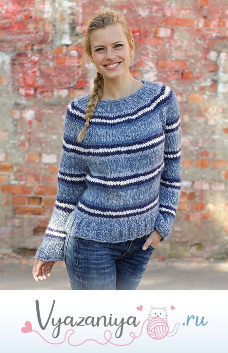 Джемпер: Denim Crush
