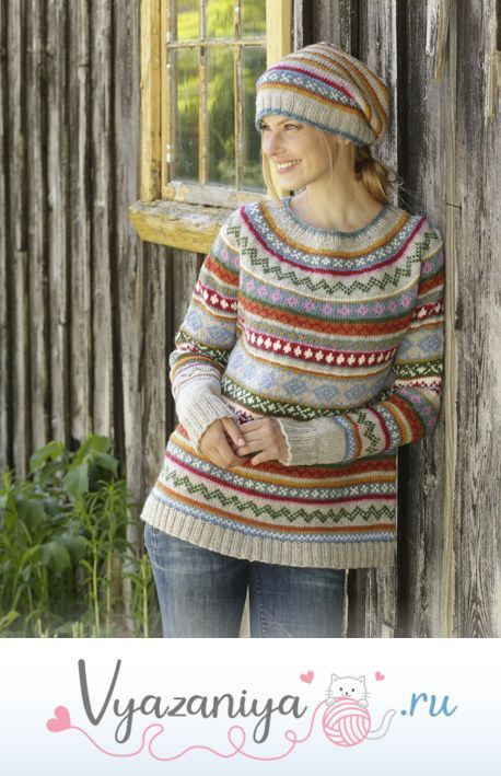 Джемпер и шапка: Зимний Карнавал