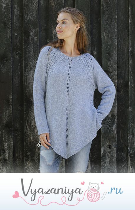 Пуловер-пончо: Casual Diamond