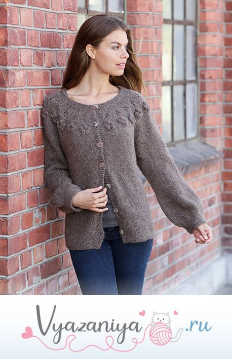 Жакет: City Living