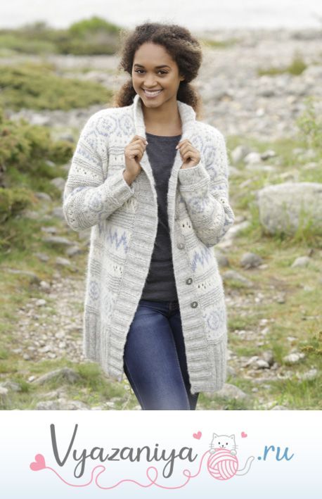 Кардиган «Svalbard»