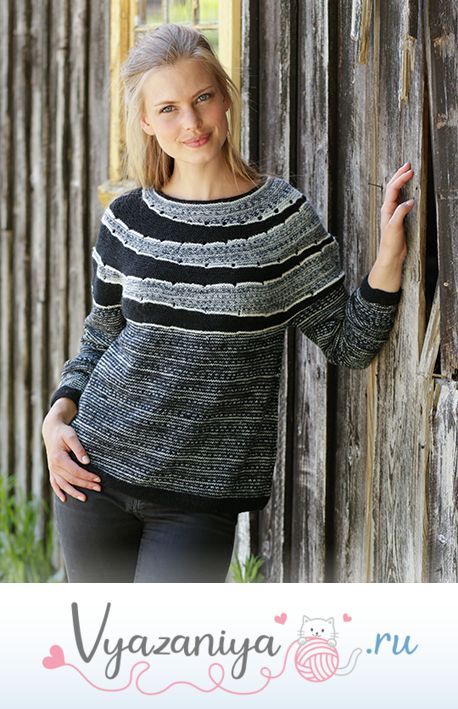 Джемпер: Fading Circles