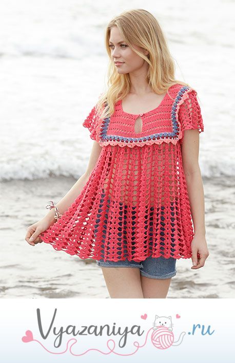 Туника: Holiday Feeling