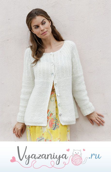 Жакет «Sweet Pearl»