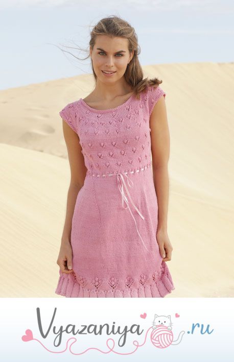 Платье Yours Truly