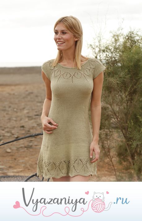 Платье: Джейд