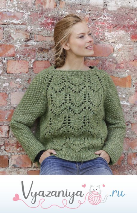 Джемпер: Miss Moss