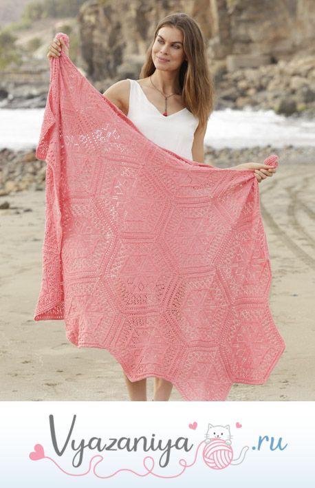 Шаль из ажурных шестиугольников Caledonia