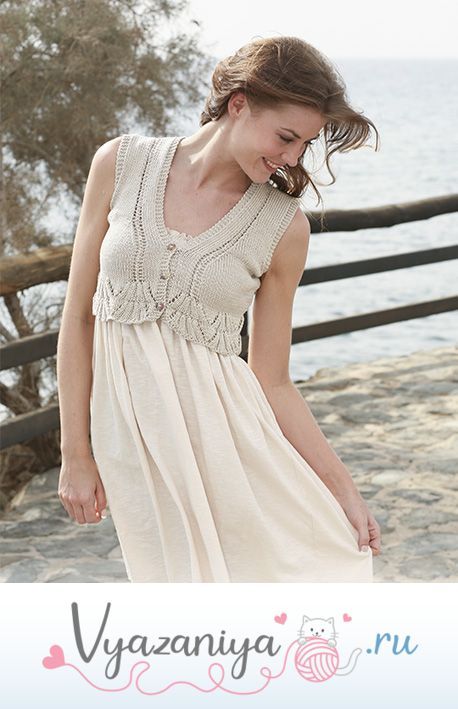 Жилет: Vintage Romance