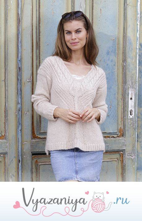 Джемпер: Прямо к цели