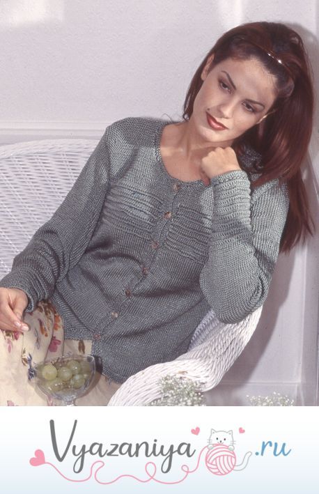 Кардиган с рельефным узором складками