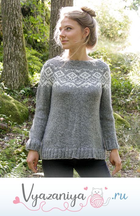 Джемпер: Ashbury Park