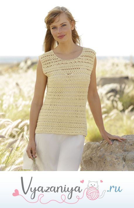 Топ: Мимоза