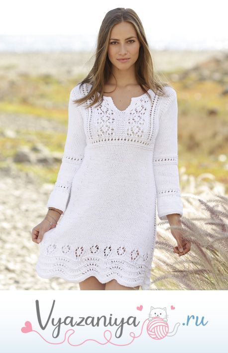 Платье «Candice»