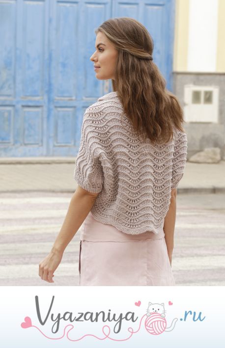 Болеро: Billowing Rose