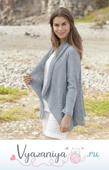 Жакет: Seaside Dreamer