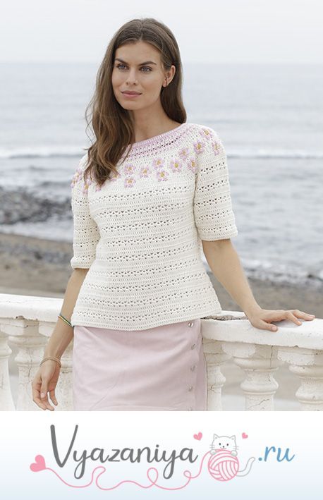 Джемпер: Маленький цветок