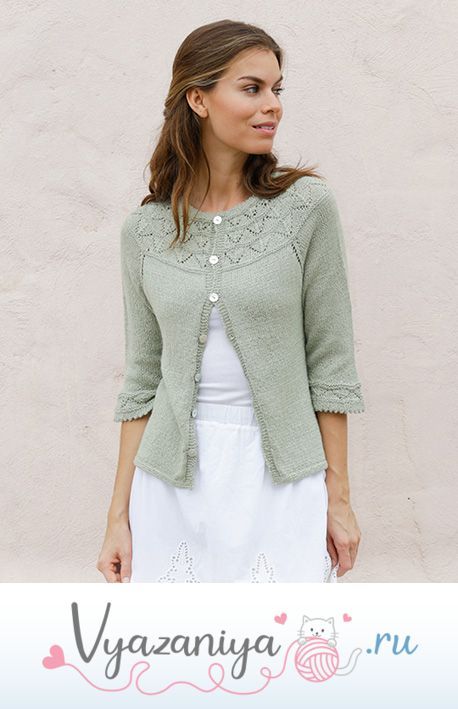 Жакет: Summer Evening