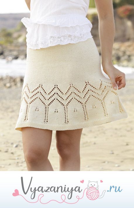 Юбка: Объятие солнца