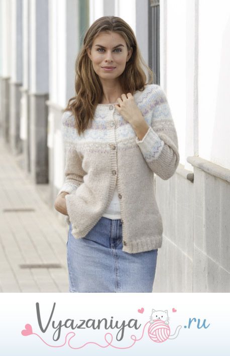 Жакет: Нуга