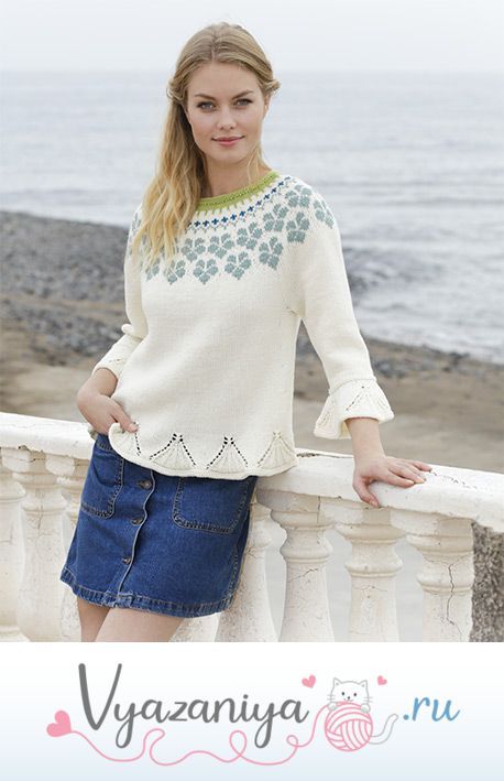 Джемпер: Незабудка