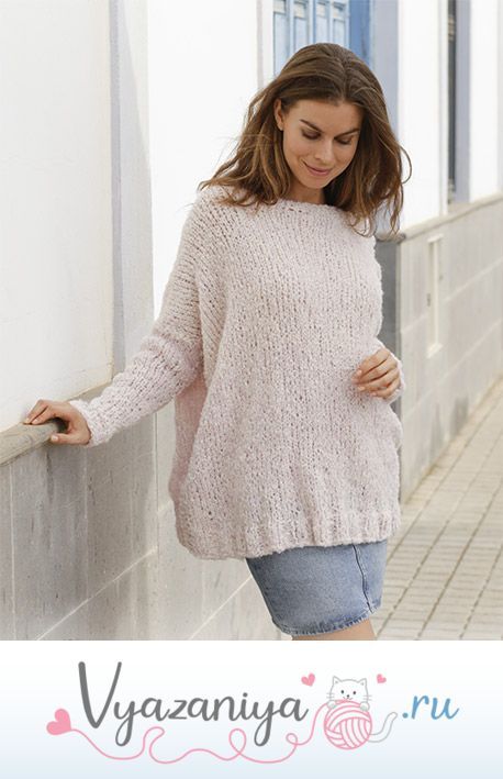 Джемпер: Воздушный