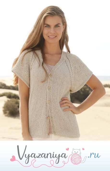 Жакет: Аманда