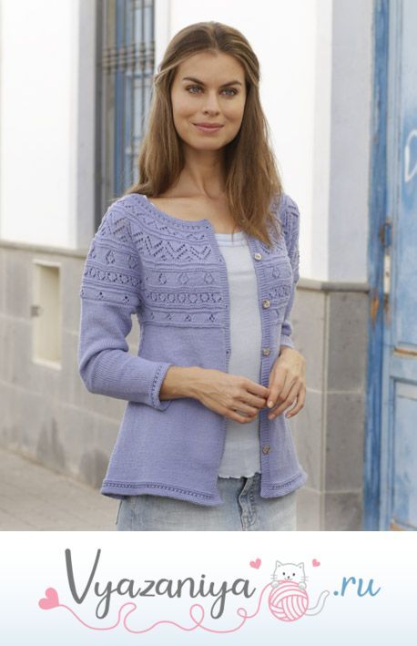 Жакет: Taormina