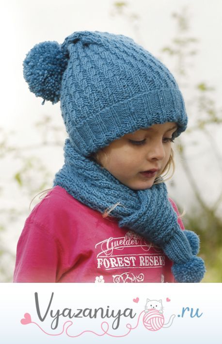 Комплект: Морская мечта