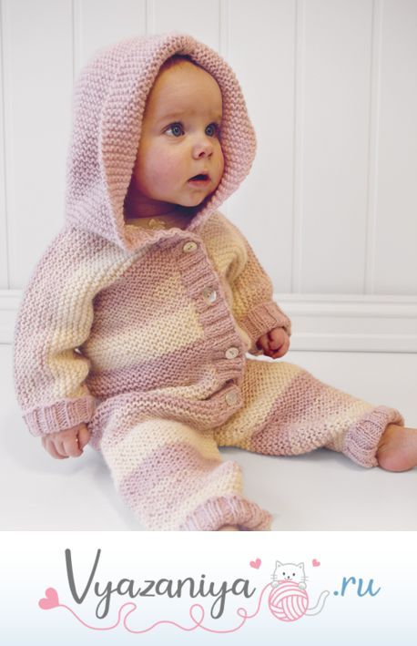 Комбинезон: Playdate