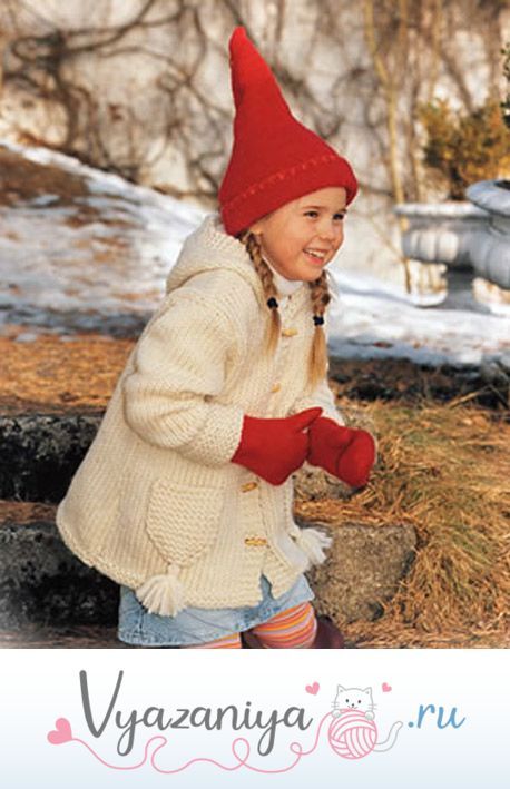 Комплект: Elf Warmers Gloves