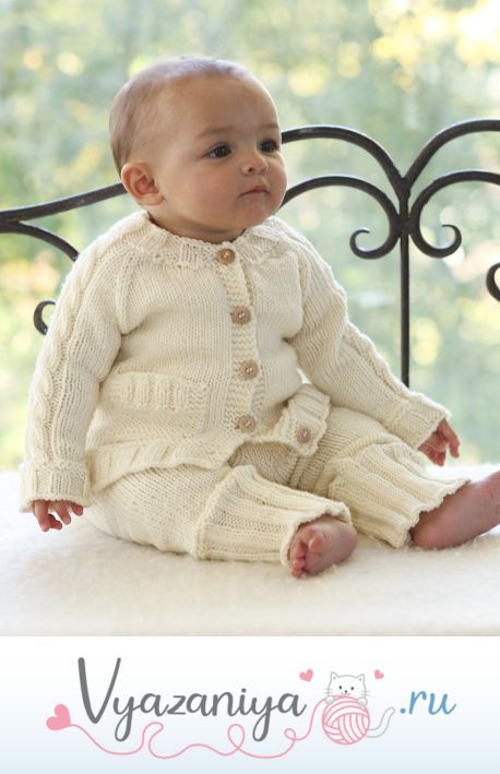 Костюм «Vanilla Sprite»