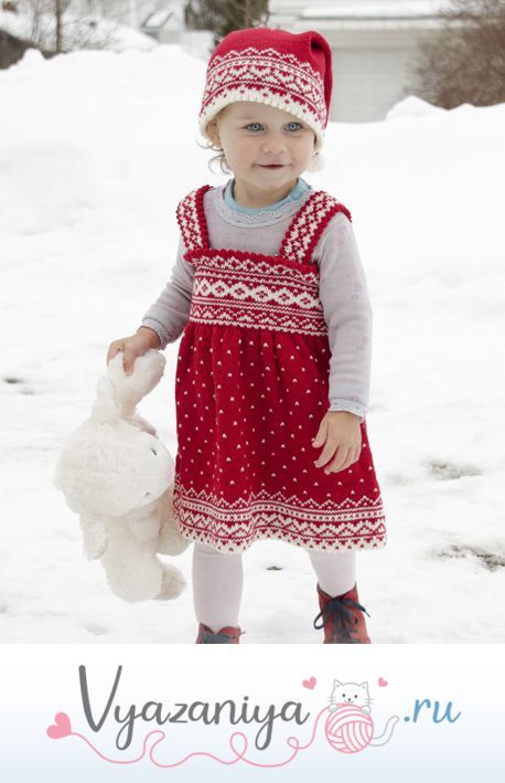 Платье: Miss Cookie