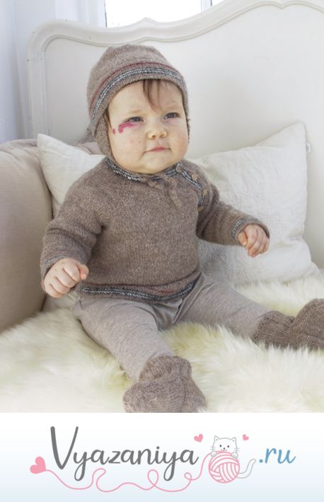 Комплект: Ready, Set, Go