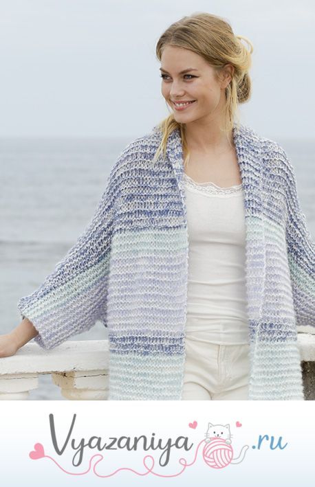 Кардиган: Пруд