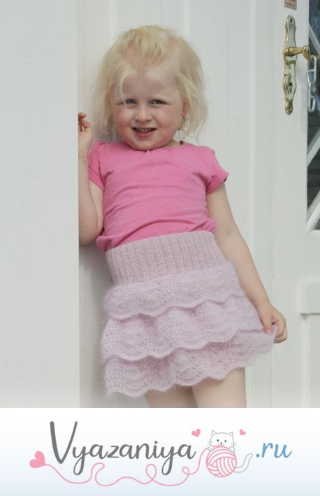 Юбка с воланами Princess Puff